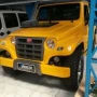 Foto 1:  WR REPARO DE PARABRISA
